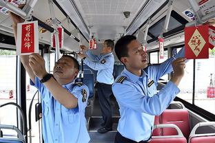 雷竞技电竞体育竞猜平台截图1